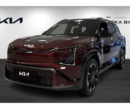 GT LINE FWD LONG RANGE BUSINESS EDITION