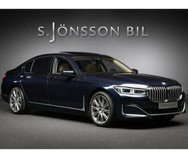 XDRIVE LÅNG / LEASEBAR / SE UTRUSTNING