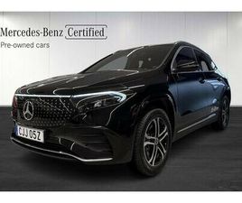 250+ AMG ADVANCE, PANORAMA, FÖRARASSISTENTPAKET