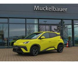 BYD DOLPHIN BYD DOLPHIN SURF COMFORT 43KWH *BYD E-BONUS DEAL*