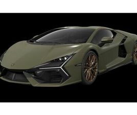 LAMBORGHINI REVUELTO V12 SPORT SEATS CARBON PASSENGER-DISPLA