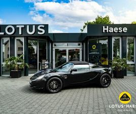 LOTUS ELISE SPORT 240 MOTORSPORT BLACK - BY LOTUS HAES