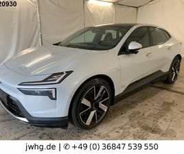 POLESTAR POLESTAR 4 DUAL POLESTAR 4 LONG RANGE DUAL PILOT & PLUS PAKET HEADUP 21