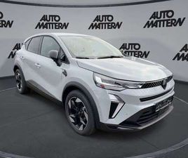 II KISS TCE115 # SONDERMODELL #