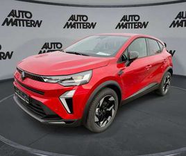 II KISS TCE115 # SONDERMODELL #