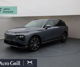 XPENG G9 2025 AWD PERFORMANCE AHK PREMIUMPAKET PANO