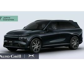 XPENG G9 LONG RANGE XPENG G9 2025 RWD LONG RANGE AHK PREMIUMPAKET 21ZOLL