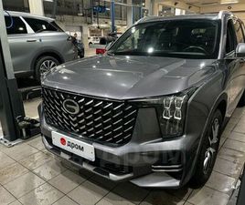 GAC MOTOR GS8