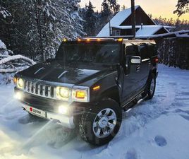 HUMMER H2