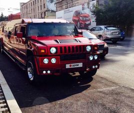 HUMMER H2