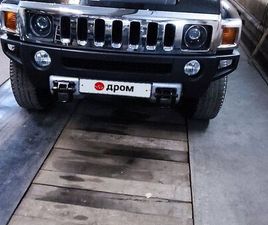 HUMMER H3