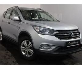 DONGFENG FENGSHEN AX7