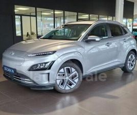 HYUNDAI KONA GENERATION2 ELECTRIQUE 64 KWH 204 EXECUTIVE