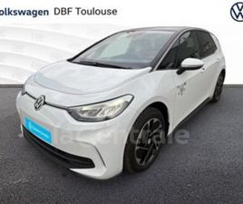 VOLKSWAGEN ID.3 GENERATION2 170 PURE 52 KWH