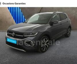 GENERATION2 1.0 TSI 116 START/STOP R-LINE EDITION DSG7