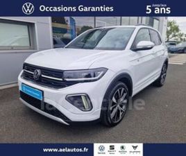 GENERATION2 1.0 TSI 116 START/STOP R-LINE EDITION DSG7