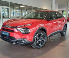 CITROEN C4 III 1.2 PURETECH 130 S&S FEEL PACK BV6