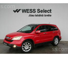 HONDA CR-V, CENA 3 600 €. HONDA CR-V EXECUTIVE 2.0 AT 4WD /2007.G. APSILDE PARKOŠANĀS - SLUDINĀJUMI