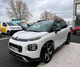 1.5 BLUEHDI 120 S&S SHINE BUSINESS EAT6