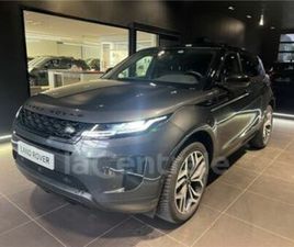 II 1.5 P300E 11CV PHEV 4WD R-DYNAMIC SE BVA8