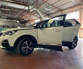 1.2 S&S PURETECH ALLURE 130 (4.75)