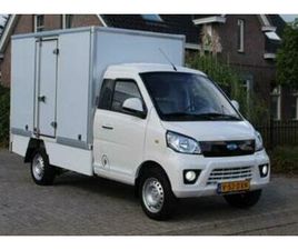 CENNTRO LOGISTAR 200 CENNTRO LOGISTAR 200 BAKWAGEN NIEUW - WLTP 188KM LAADBAK 265 — BESTELAUTO'S — MARKTPLAATS