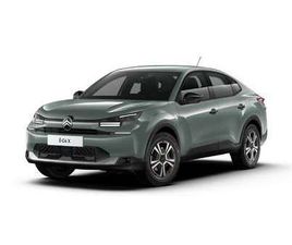 ELEKTRO YOU STANDARD-RANGE