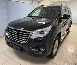 HAVAL H9