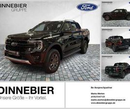 DOKA WILDTRAK LKW AHK SHZ LHZ 360 GK