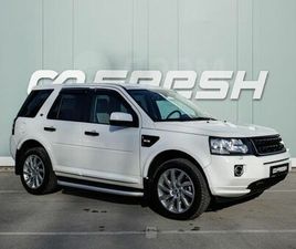 LAND ROVER FREELANDER SI4