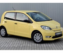 SKODA CITIGO E IV AMBITION 2 DB TÖLTŐKÁBEL!