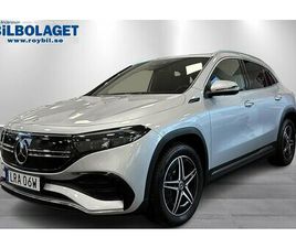 MERCEDES-BENZ EQA 250 AMG-LINE