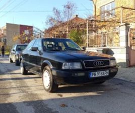 AUDI 80 AUDI 80 ≫ 1994 • 2 000 ЛВ. • ID