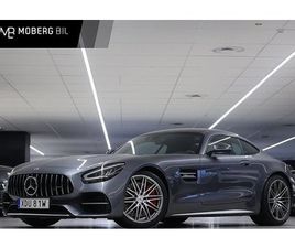 MERCEDES AMG GT MERCEDES-BENZ C INBYTES EXCLUSIVE TRACK PACE PANO BURMESTER
