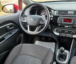 KIA RIO SW ② KIA RIO ATTRACT (ANNÉE DE CONSTRUCTION 2015) — KIA — 2EMEMAIN