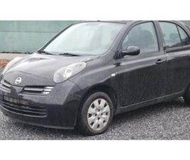NISSAN MICRA ② NISSAN MICRA 1.2 ESSENCE - EURO4 - CLIMATISEUR — NISSAN — 2EMEMAIN