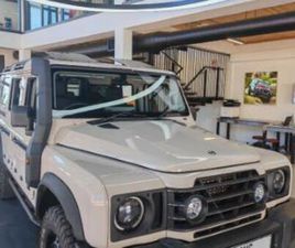 INEOS GRENADIER STATION WAGON 3.0TD STATION WAGON TRIALMASTER EDITION