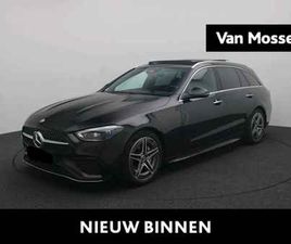 C 180 BREAK BUSINESS LINE