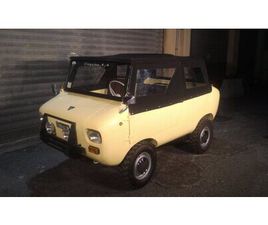 1969 FERVES RANGER JAUNE MANUEL, 4 VITESSES CONDUITE À GA...