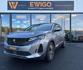 GENERATION-II 1.2 PURETECH 130CH ALLURE PACK