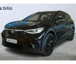 VOLKSWAGEN ID.4 GTX GTX DRAG BACKKAMERA VÄRMARE 299HK