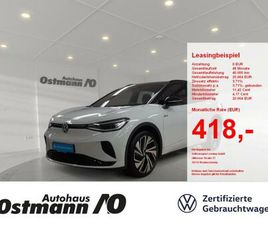 VW ID.4 GTX 4MOTION *AHK*PANO*HEADUP*NAVI*LED*ACC*