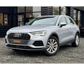 1.5 35 TFSI 150 MILD HYBRID ADVANCED - 1ERE MAIN - CARPLAY