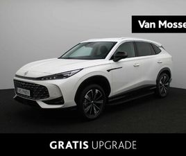 MG HS 1.5 PHEV AUT. LUXURY SNEL LEVERBAAR | GRATIS UPGRADE | LEDER | 360 CAM | 100 KM ELEKTRISCH