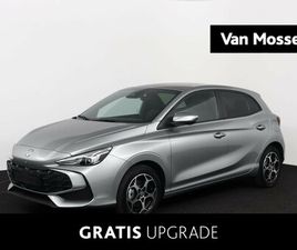 MG 3 1.5 HYBRID+ LUXURY | LEDER | STOELVERWARMING | STUURVERWARMING | CARPLAY | 360 CAMERA | UPGRADE DEAL!