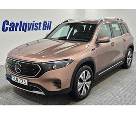 MERCEDES EQB EQB 300 MERCEDES-BENZ EQB 300 4MATIC ELBIL 4X4 PROGRESSIVE