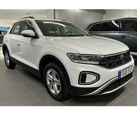 VOLKSWAGEN T-ROC 1.5 TSI150 DSG7 INKL DRAGKROK & VINTERHJUL
