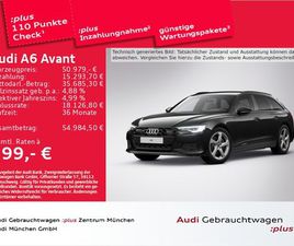 AUDI A6 45 TDI ADVANCED 45 TDI QUATTRO S TRONIC