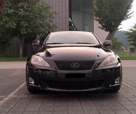 LEXUS IS IS 250 LEXUS IS 250