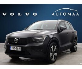 RECHARGE TWIN PLUS | SOH 97%